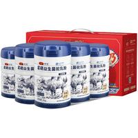 驼宝 富硒益生菌驼乳粉 成人奶粉 1000g*5罐装