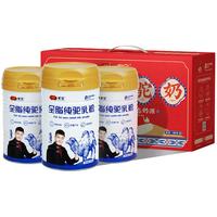 驼宝 纯骆驼奶粉 成人中老年驼奶粉 300g×3罐