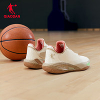 乔丹QIAODAN锋刺RISE1.5篮球鞋巭TURBO回弹专业实战球鞋 香草黄/米灰卡其 42