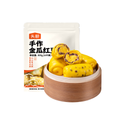 头厨 手工金瓜红豆卷 800g共16只 儿童馒头花卷早餐速食面点粗粮杂粮 金瓜红豆卷