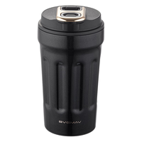 BVGMAV/宝威玛 保温保冷 不锈钢冰霸杯 【咖啡杯】高雅黑 480ml BAG609K-480-BK