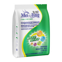 美羚 中老年无蔗糖羊奶粉 400g