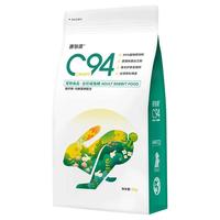 源物派 兔粮C94膨化粮成兔高纤维营养成年兔饲料垂耳侏儒低敏2kg 成兔C94膨化粮2000g