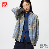 优衣库女装法兰绒衬衫/格纹长袖衬衣25秋冬新款481172 63 天蓝色