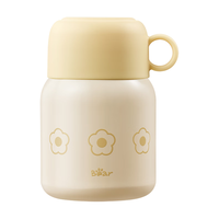 小熊(Bear)焖烧杯 316不锈钢保温焖烧壶焖饭粥随行饭盒带碗勺 儿童男女500ml