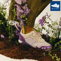 亚瑟士Asics Gel Lyte III OG 'WISTERIA'1201A717-020复古休闲鞋