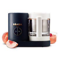 BEABA辅食机婴儿蒸煮搅拌一体宝宝多功能变频营养打泥米糊料理机NEO 京瓷套装（蓝）
