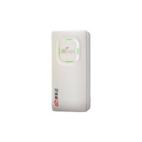 京东云 随身wifi 5g移动wifi免插卡无线上网卡 4g路由器三网通随行 白色