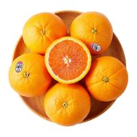 sunkist 新奇士 红肉脐橙 巨果 单果180g+ 4kg 礼盒装