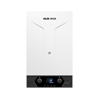 奥克斯（AUX）壁挂炉天然气供暖采暖热水两用燃气锅炉取暖地暖暖气片供暖  大户型L1PB65-MA-BS03