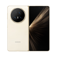 荣耀 Magic V5 8.8mm轻薄折叠屏 暖白色 12GB+256GB 磁吸礼盒套装