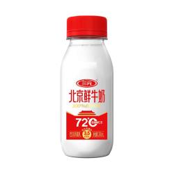 三元 乐活+北京鲜牛奶 乐活200ml*5瓶+北京鲜牛奶72℃240ml*5瓶