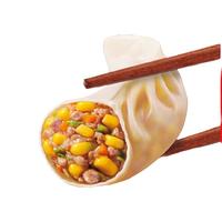 思念 猪肉玉米 蒸煎饺 半成品 早餐商用