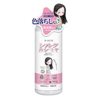 TURN RED日本羊毛衫缩水还原恢复剂羊绒衫洗涤剂真丝毛呢大衣蓬松剂 低泡易漂 l 真丝羊毛洗涤剂