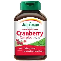 Jamieson健美生蔓越莓精华胶囊500mg*60粒Cranberry