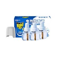 雷达驱蚊液电热蚊香液补充液灭蚊家用非无毒插电式电蚊香加热器