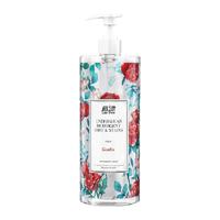 Lam Pure 蓝漂 包邮蓝漂内衣洗衣液500ml*1瓶持久留香去渍去污去血渍洁净实惠装
