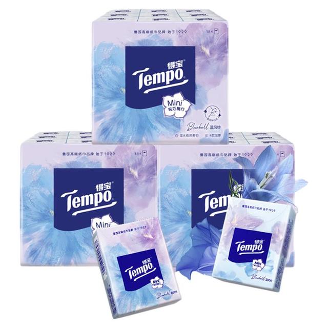 今日必买：Tempo 得宝 旗舰店！4层加厚手帕纸巾54小包蓝风铃有香便携装t
