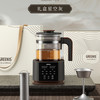 Greenis 格丽思 T-212P 电水壶 喷淋双茶漏-深灰色 1.3L