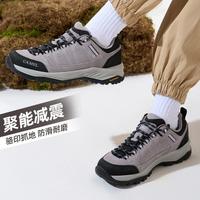 CAMEL骆驼 户外女鞋25秋冬耐磨缓震越野跑鞋登山徒步鞋女款运动休闲鞋