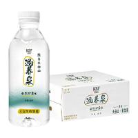 康师傅涵养泉臻选长白山天然矿泉水偏硅酸饮用水整箱装350ml*24瓶