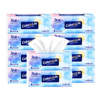 洁柔抽纸3层100抽餐巾纸面巾纸擦手纸缤纷便利抽取式纸抽家用卫生纸批 10包