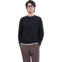 京东京造 t恤男含羊毛长袖T恤假2件冬季男士打底衫黑色 L