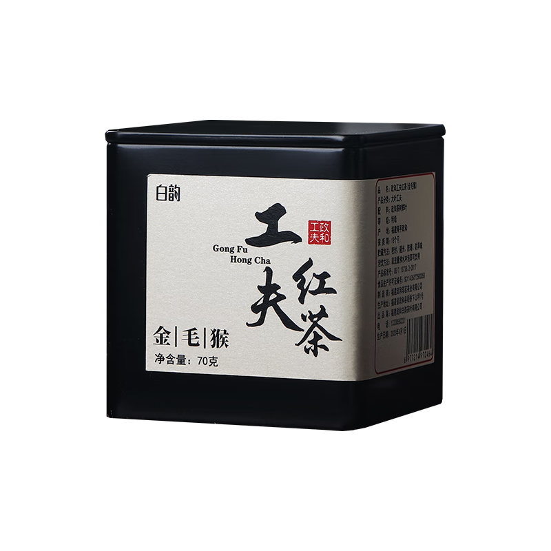  白韵 特级 红茶
