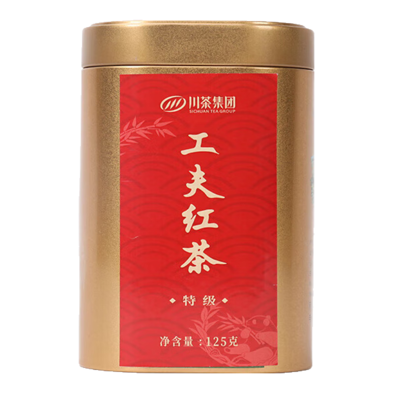  XUFU/叙府 浓香醇厚 工夫红茶  125g*2罐 金罐 125g