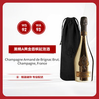 黑桃A Armand de Brignac 黄金香槟 起泡酒 750ml
