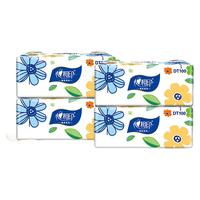 心相印抽纸花世界3层100抽餐巾纸家用面巾纸擦手纸卫生纸柔韧抽纸巾特价 4包