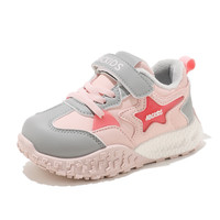 ABCKIDS ABC KIDS童鞋儿童软底运动鞋 粉色（加绒） 28 内长约18.1cm
