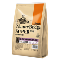Nature Bridge 比瑞吉 优选系列 薏苡仁亚麻籽成猫猫粮 12kg