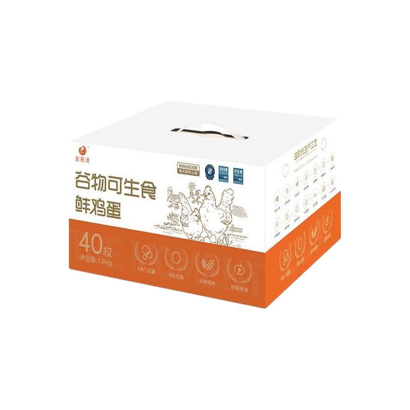  这时光 可生食 无菌鸡蛋  包装 1.8kg 40