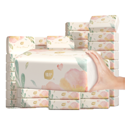 植护 气垫抽纸家用实惠装小包卫生纸巾整箱批餐巾擦手纸婴儿面巾纸