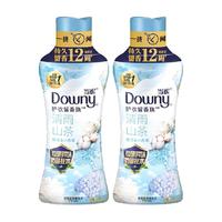 Downy 留香珠450gx2瓶10倍持久留香清雨山茶除菌洗衣香珠