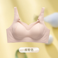 都市丽人 女士无痕内衣大胸显小