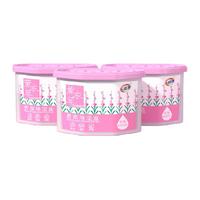 一品净香氛除湿盒除湿器吸味防霉薰衣草释香防潮干燥剂