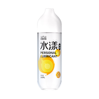 第六感润滑液200ml润滑油润滑剂情趣用品夫妻成人房事免洗可舔持久润滑