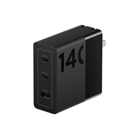 thinkplus 多口快充 氮化镓充电器  Type-C+USB-A口 线充套装 140W