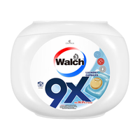 Walch 威露士 9X洗衣凝珠12g*32粒*2盒 消毒液2合1洗衣球除菌除螨持久留香
