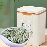 花小茵特级月光白茶叶全芽头白豪银针白茶