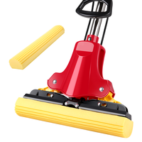 Maryya 美丽雅 HC 050563 胶棉 拖把 1头 红色 黑色 黄色