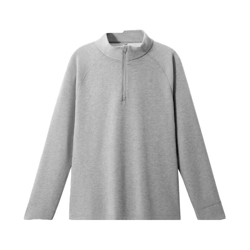 羊麻灰