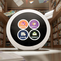 名校堂 MINGXIAO Al时间宝机器人 智能闹钟 智能对话同步教材 G3