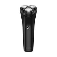 SKYWORTH 创维 C2 电动剃须刀