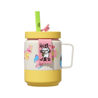 bablov/花伴森 茶水分离 女士保温杯 茶漏 601-700mL