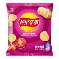Lay's 乐事 番茄味 薯片 12g