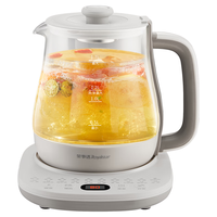 荣事达 养生壶 恒温壶烧水壶电热水壶炖煮一体花茶壶暖奶器24H保温1.7L YSH1759Y