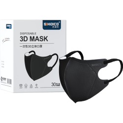 史迪克 独立包装 一次性3D立体口罩  3d立体口罩 30只 无